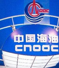 今日嘉興柴油價(jià)格 最新柴油批發(fā)價(jià) 柴油價(jià)格 信息