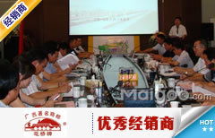 花橋食品代理商的崛起 以桂林沁漓貿易為例，探析買購網在國內貿易代理中的創新實踐