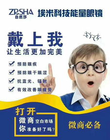 瑞軒商貿(mào)15大核心產(chǎn)品全解析——專(zhuān)業(yè)品質(zhì)，一站采購(gòu)