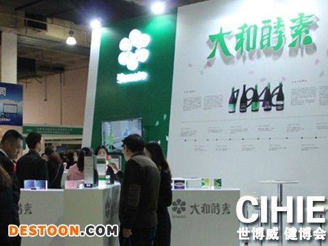 2018中國(guó)保健食品展會(huì) 北京盛會(huì)，廣告設(shè)計(jì)引領(lǐng)行業(yè)新風(fēng)尚