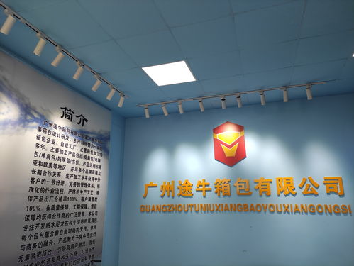 攜手共贏 誠(chéng)邀電商貿(mào)易商及國(guó)內(nèi)代理合作，共創(chuàng)高品質(zhì)定制新篇章