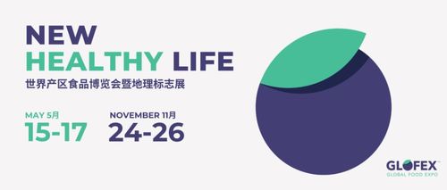 設計賦能，鏈接未來 2022科通國際全年展會日程公布